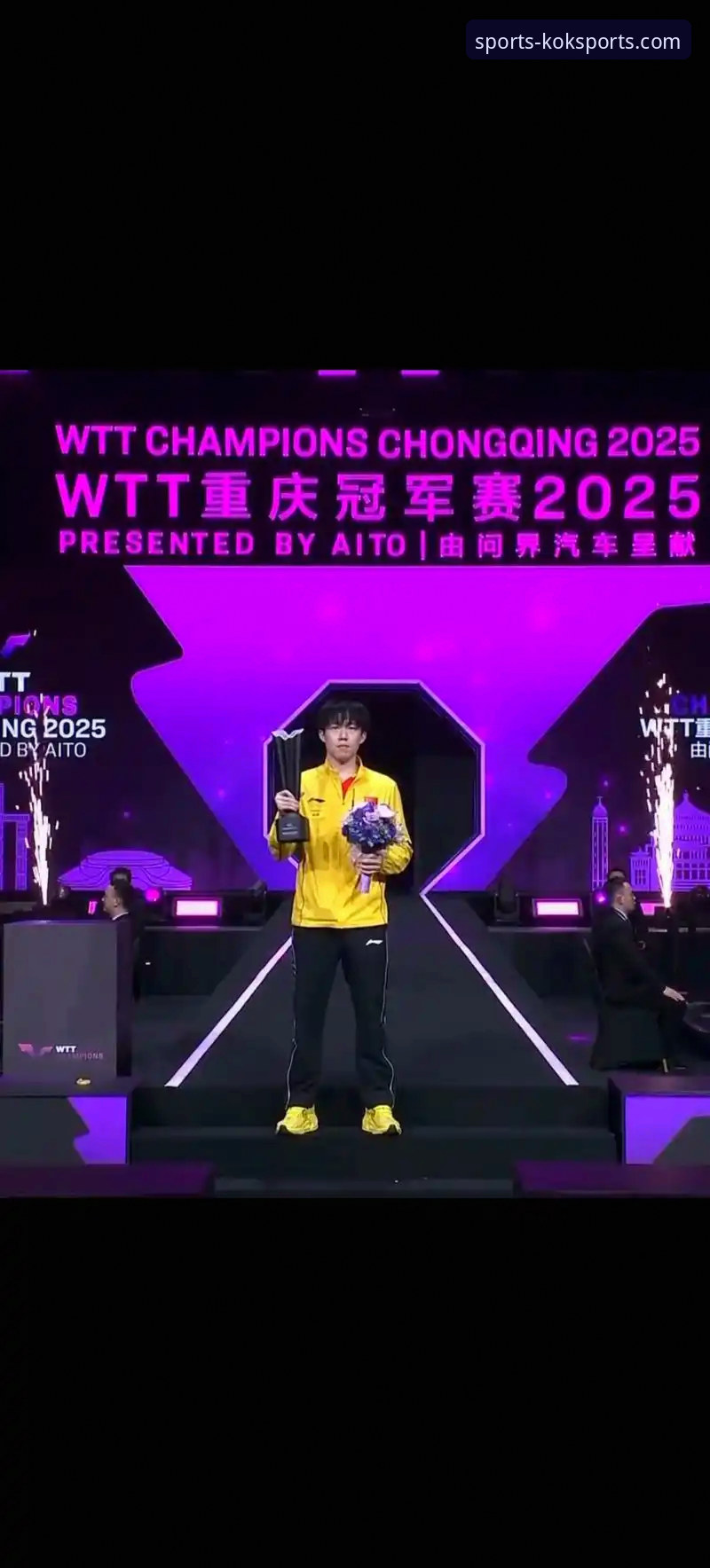 青春风暴席卷山城：WTT重庆冠军赛男单决赛深度解析与观赛指南